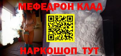 МДПВ Краснознаменск