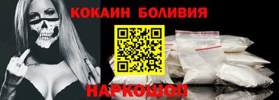 МДПВ Краснознаменск