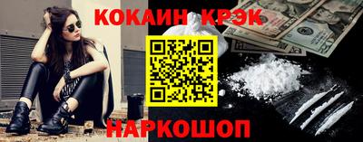 МДПВ Краснознаменск