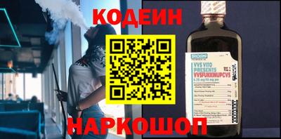 прущие грибы Краснодар