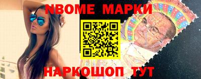 соль курить ск Краснокаменск