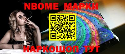 МДПВ Краснознаменск