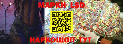 МДПВ Краснознаменск