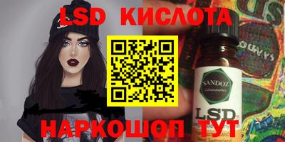 МДПВ Краснознаменск