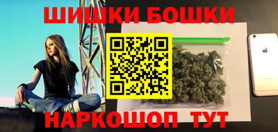 прущие грибы Краснодар