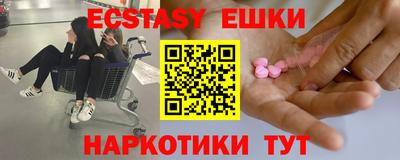 МДПВ Краснознаменск