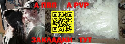 МДПВ Краснознаменск