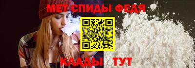 соль курить ск Краснокаменск