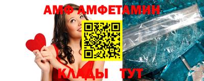 МДПВ Краснознаменск