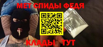 соль курить ск Краснокаменск