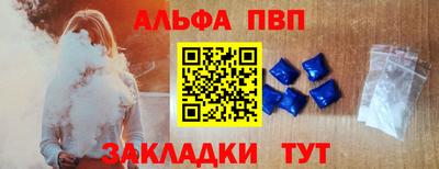 МДПВ Краснознаменск