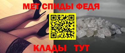 МДПВ Краснознаменск