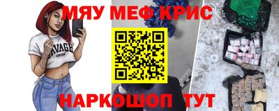 МДПВ Краснознаменск