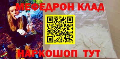 МДПВ Краснознаменск